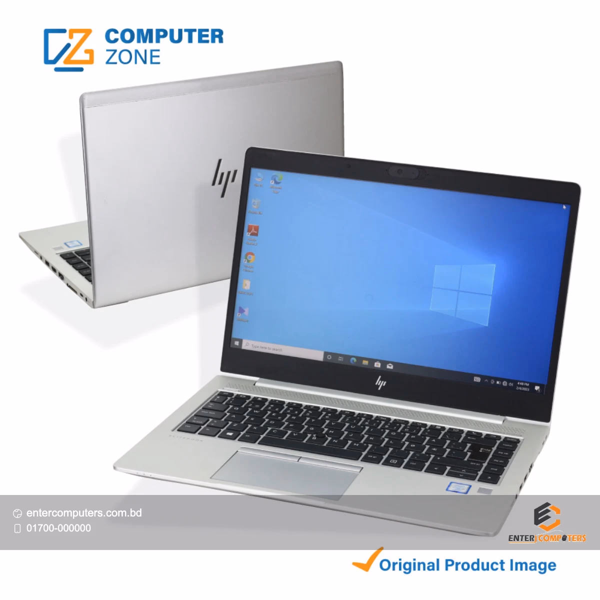 HP EliteBook 840 G6, 8th Gen Core i5 Processor, 8GB RAM, 256GB SSD, 14″ FHD Display